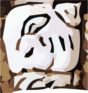 ملف:Xul.png