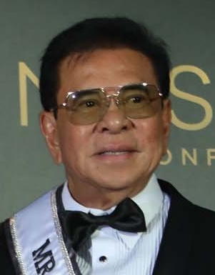 ملف:Chavit Singson Miss Universe 2016.jpg