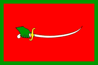 ملف:Jumblatian Flag.png