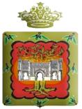 ملف:Meknes-seal.png