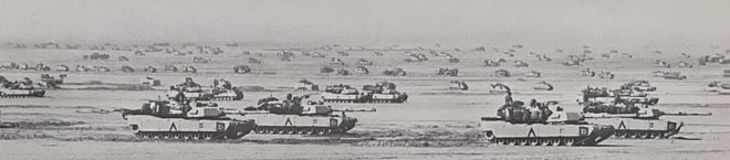 ملف:3adiraq.jpg