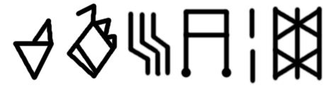 ملف:Inshushinak (Linear Elamite).jpg