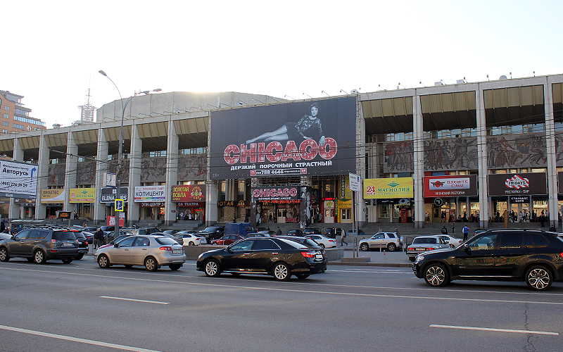 ملف:MDM 23.04.2014.jpg