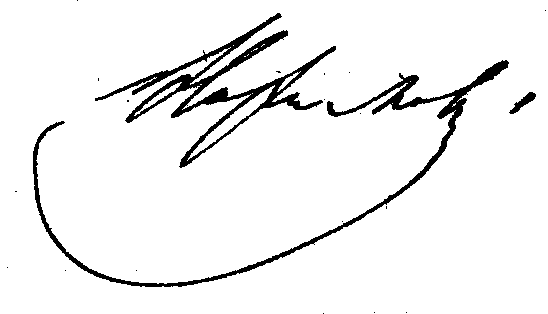 ملف:Нахимов автограф.gif