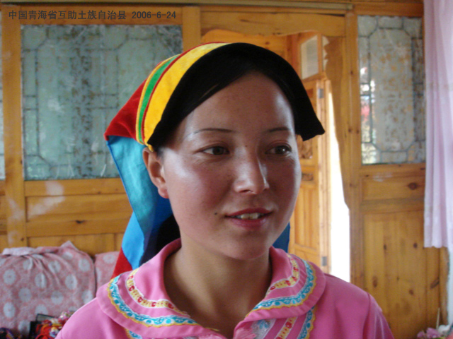 ملف:美丽的鲜卑后裔-青海土族姑娘 beauty of China Tu - panoramio.jpg