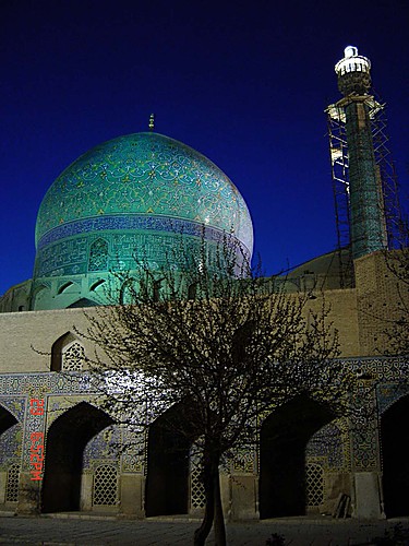 ملف:Imam mosque.jpg