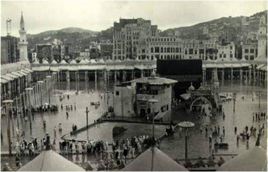 ملف:Kaaba33.jpg
