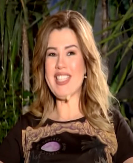 ملف:Rania Farid Shawqy.png