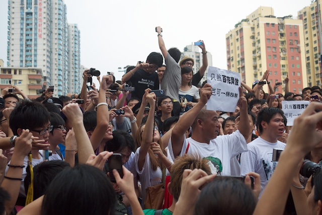 ملف:2010-07-25 Guangzhou mass assembly.jpg