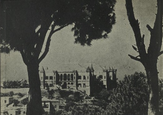 ملف:Baabda Palace - 1947.jpg