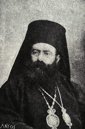 ملف:Gregory Orologas of Kydonies.jpg