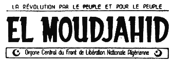 ملف:Logo El Moudjahid (1957).gif