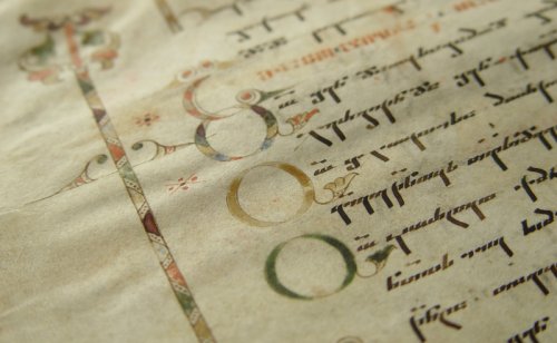 ملف:Georgian Manuscript Iadgari of Mikael Modrekili.jpg