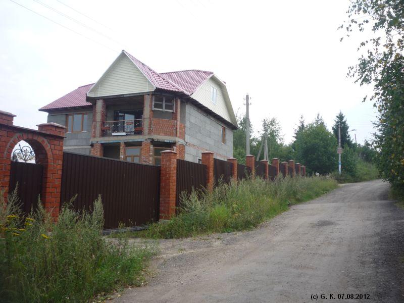 ملف:GluhovoDmittrov 1.jpg