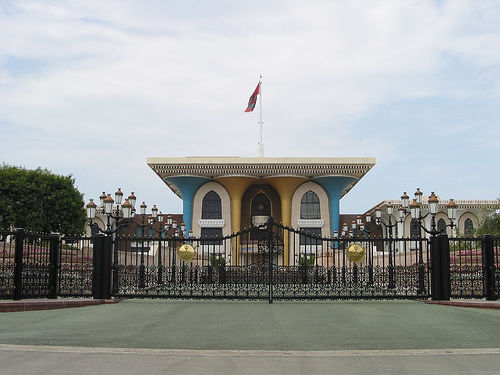 ملف:Muscat QaboosPalace.jpg