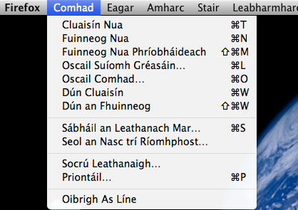 ملف:Roghchlár i bhFirefox as Gaeilge.png