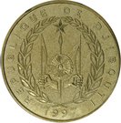 20 Djiboutian Francs in 1997 Obverse.jpg