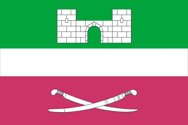 ملف:Flag of Shcherbinovsky rayon (Krasnodar krai).png