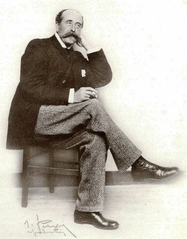 ملف:Jules Galot.jpg