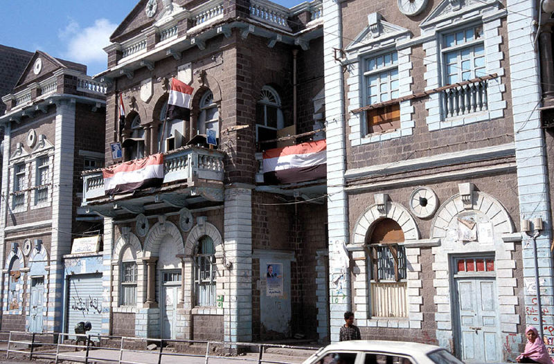 ملف:Street Scene Aden Yemen.jpg
