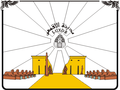 ملف:Eg luxor1.png