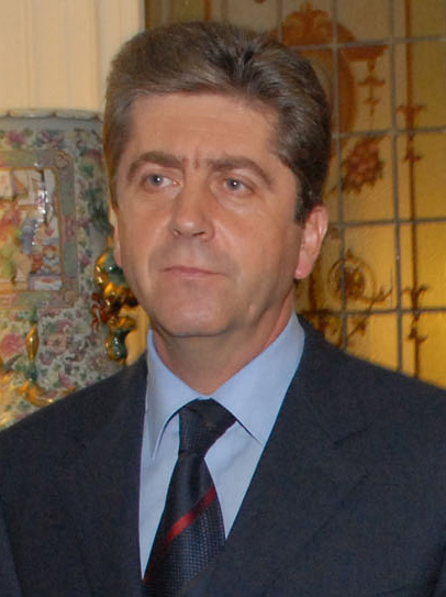 ملف:Georgi S. Parvanov.jpg