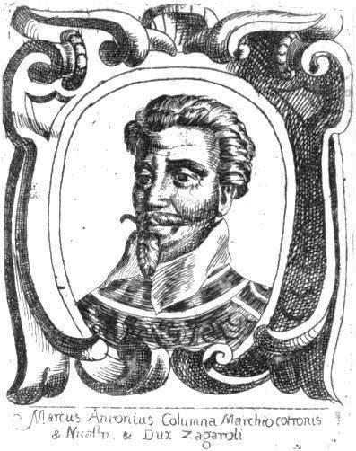ملف:Маркантонио I Колонна.jpg