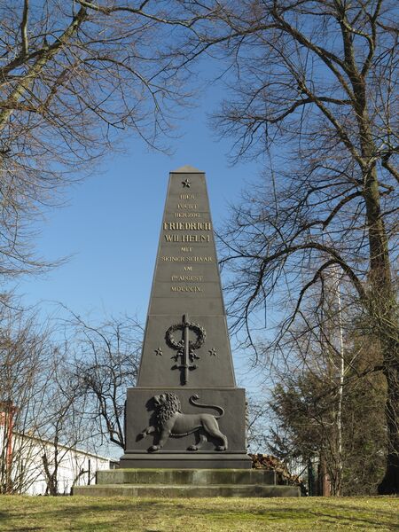 ملف:BS Oelper Obelisk.JPG