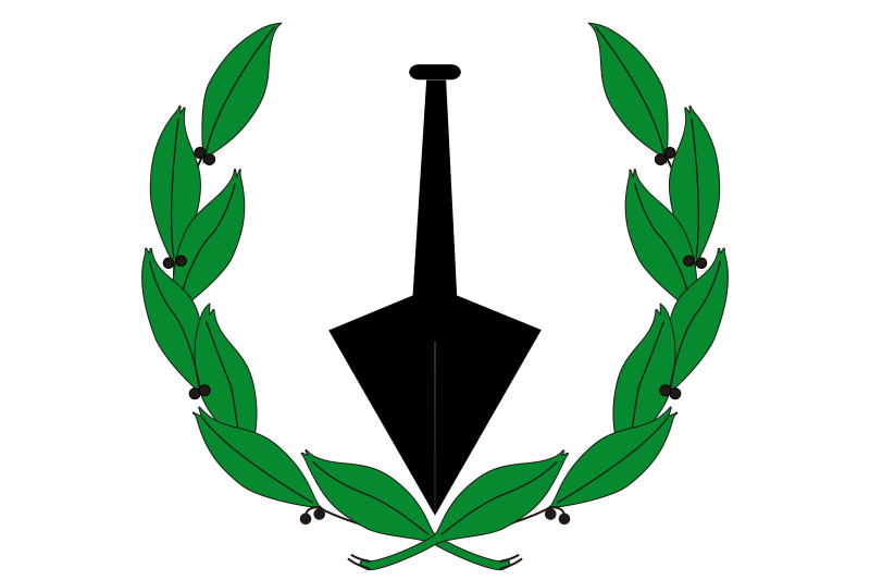 ملف:Bandera de Juncosa.svg