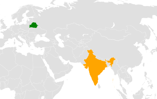 ملف:Belarus-India Locator.svg