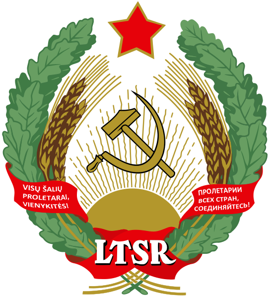 ملف:Emblem of Lithuanian SSR.svg