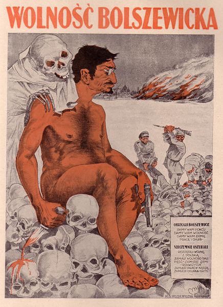 ملف:Leon Trotsky.JPG