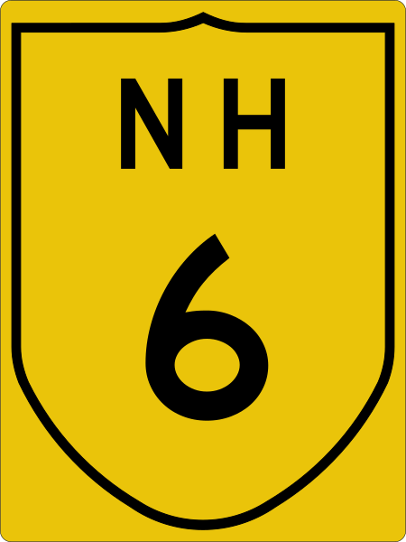 ملف:NH6-IN.svg
