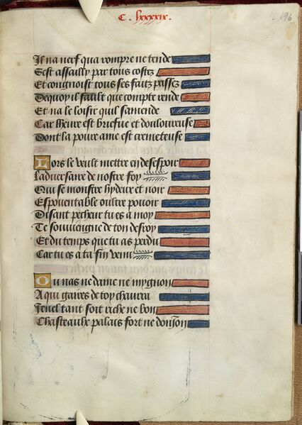 ملف:Peniarth 482D f. 196r.jpg