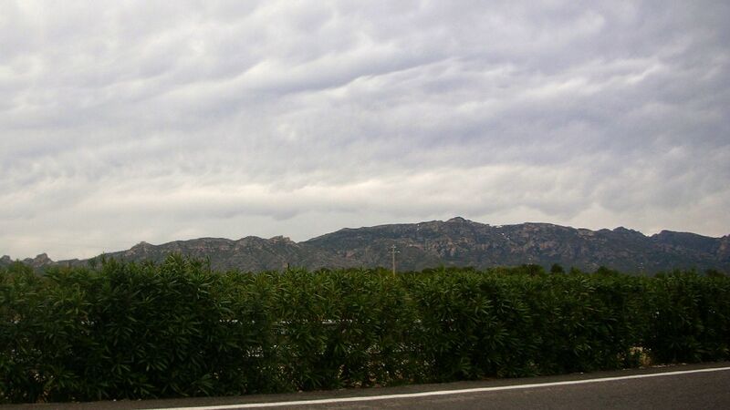 ملف:Serra de la Mar2.JPG