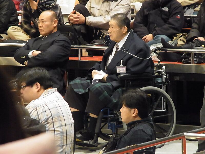 ملف:横綱審議委員会ー１.JPG