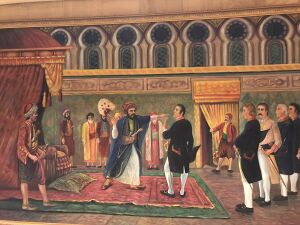 لوحة تمثل حادثة المروحة