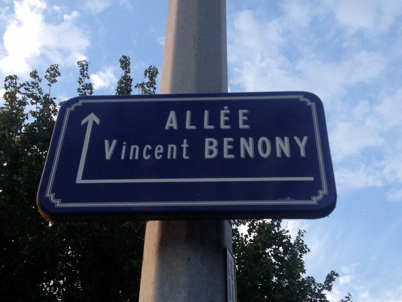 ملف:Allée Vincent-Benony.JPG