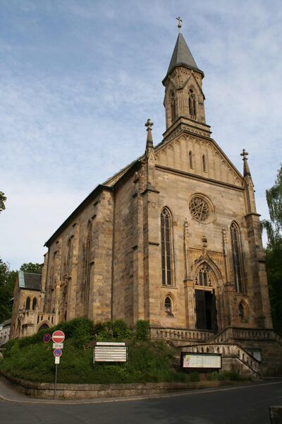 ملف:Coburg-St.Augustin.jpg