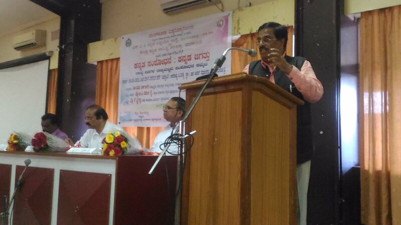 ملف:Manu baligar.jpg