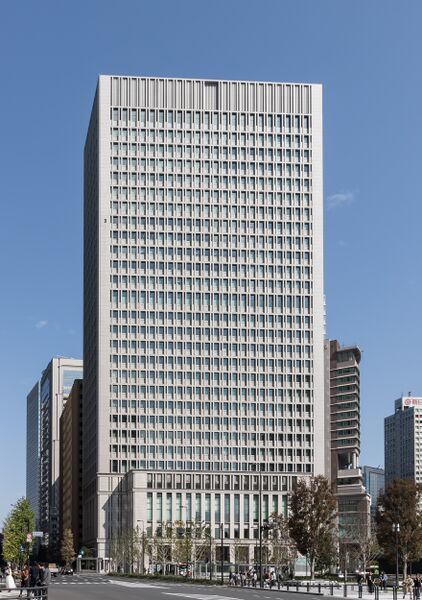 ملف:Nippon Life Insurance Company,Marunouchi.JPG