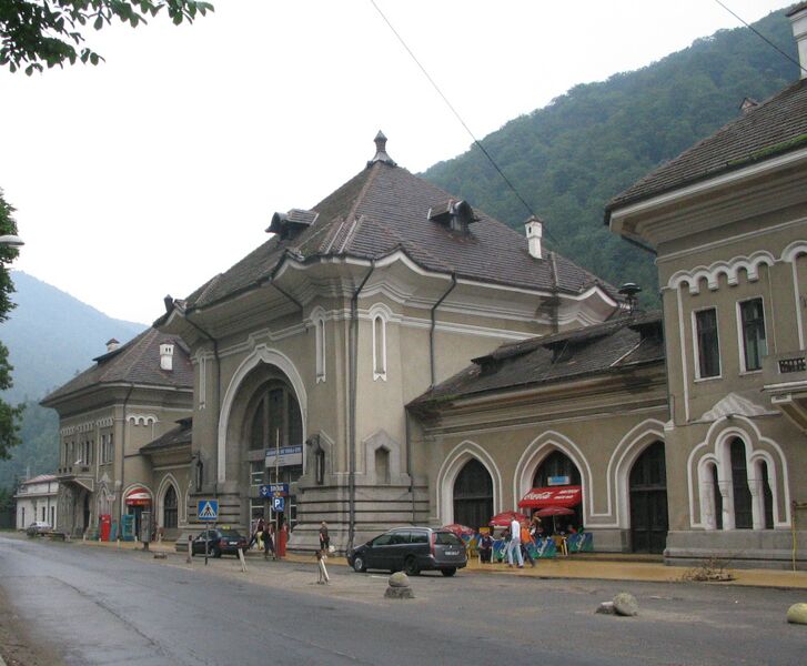 ملف:Sinaia railway.jpg