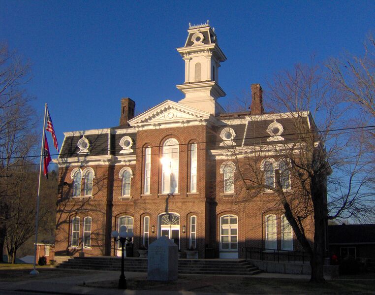 ملف:Smith-county-courthouse-tn1.JPG