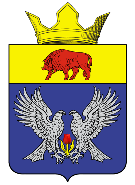 ملف:Герб Урало-Ахтубинского сельского поселения.png