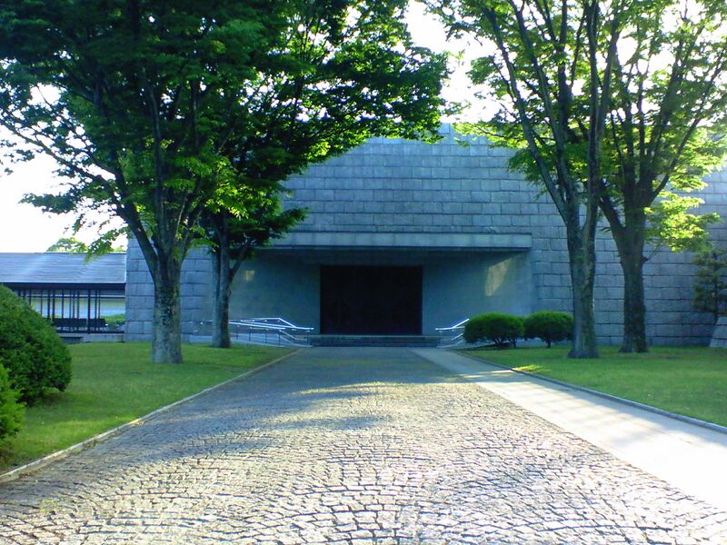 ملف:Main-building-of-ibaraki-prefectural-museum-of-history.jpeg