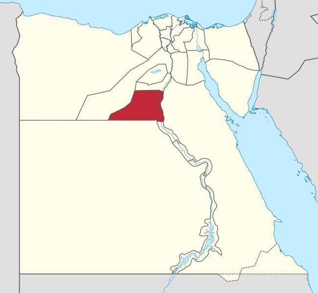 ملف:Minya in Egypt.svg