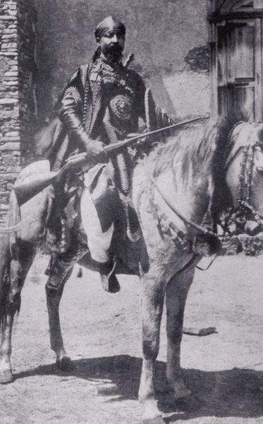 ملف:Ras Mangasha 1.jpg