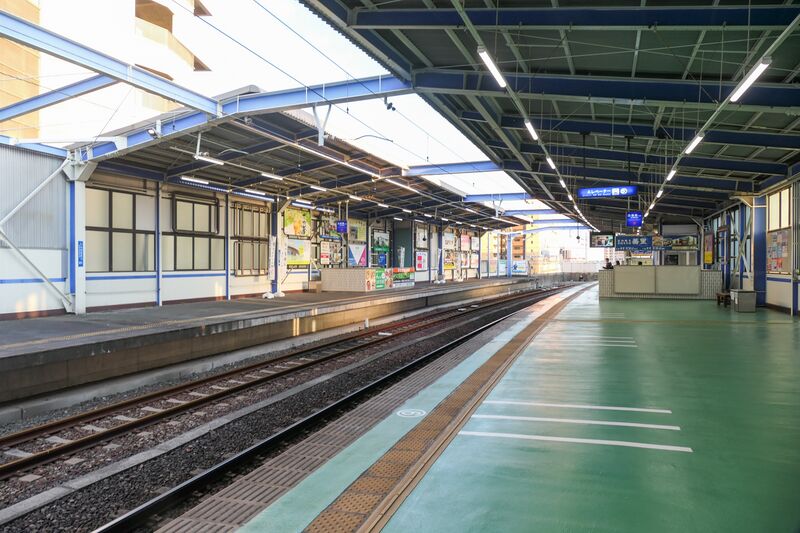ملف:Shin-Hamamatsu-STA Platforms.jpg