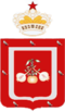 Tetouan COA.png