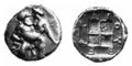 Coin of Bergaios, a local Thracian king in the Pangaian District, Greece.